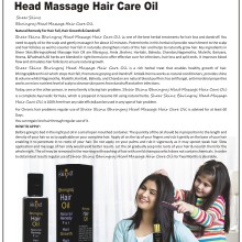 A-3-Poster-Bhringraj-Hair-Oil-24-2-17